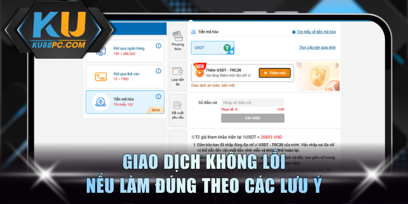 Giao dịch không lỗi nếu làm đúng theo các lưu ý
